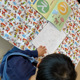 雨の日〜ひらがな練習〜の画像