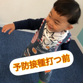 嫌な予感が的中の画像