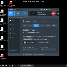 Let’s note がサクサク気持ち良く動く。の画像