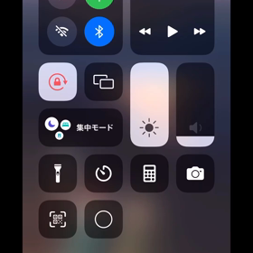 恋愛とと　何者？で検索してみた！の画像