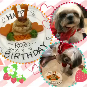 お誕生日の画像