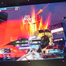 ガンスト３   ３の画像