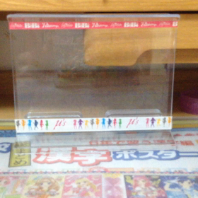 ハピなるなお届け物の画像