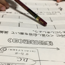 お利口さん！笑笑の画像