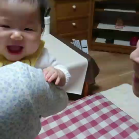 おばあちゃんの、いないいないバーの画像