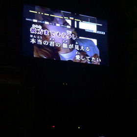 本当の君の顔が見えるの画像