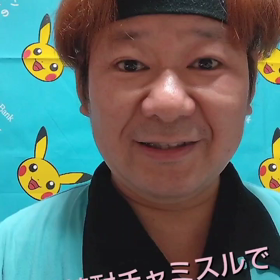 トルネード焼酎(*´∇｀)ﾉの画像