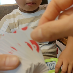 計算カードの画像