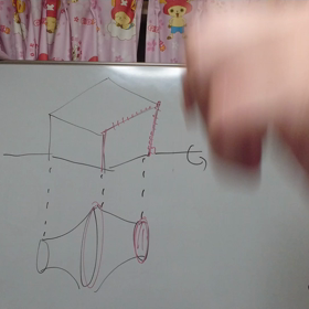 東京大学入試とカバリエリの公理（８）　大阪大学入試よりの画像