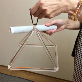 クリスタルピラミッドトーンの音色。の画像