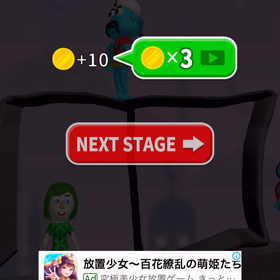 save them all 492の画像