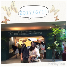 素敵な休日の画像