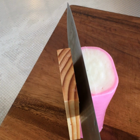 蒲鉾の切り方の画像