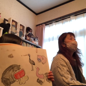 コンコンくしゃんの画像
