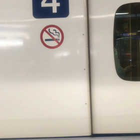 で、東京戻るの画像