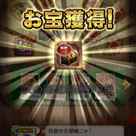 マギコラボ派遣してみたー！の画像