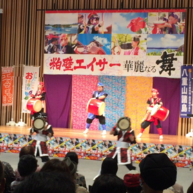 エイサーの画像