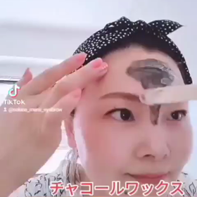 眉毛サロンで美肌に！？の画像