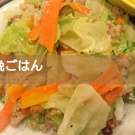 今日の晩ごはんの画像