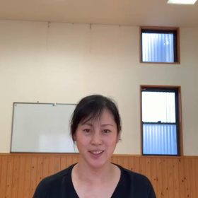 調和術　頭部の刺激の画像