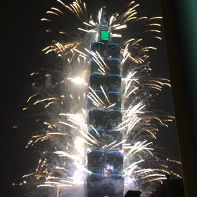 一昨年？2015年の年末台湾花火の画像