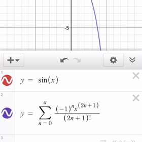 Desmos  後篇の画像