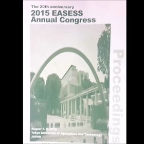 重心を下げる呼吸の画像