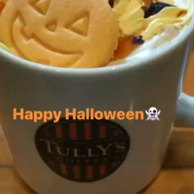 ハロウィンの画像