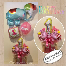 7月17日〜23日／Openアトリエの日の画像