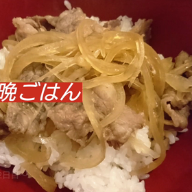 今日の晩ごはんの画像
