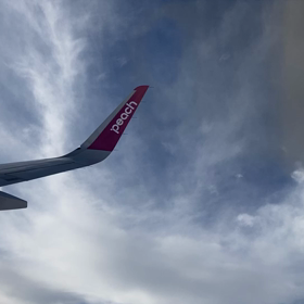 沖縄に降りるの画像