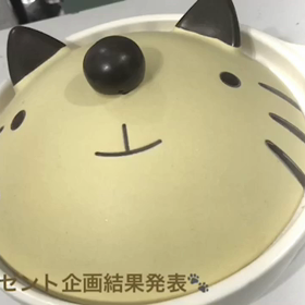 第２回ハンドメイドプレゼント企画 結果発表❤️の画像