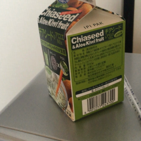 初の試みの画像