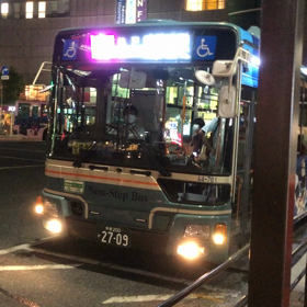 さむっ(((﹡•﹏•﹡)))の画像