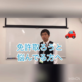 ❤️いつ取るの？❤️の画像