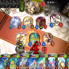 久しぶりにめっちゃ楽しい試合できた気がする②の画像