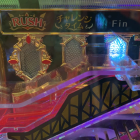 そして明日は狂犬豪腕。の画像