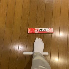 クレラップの芯でゴロゴロ^ - ^の画像