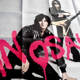 俳優の高橋克典さんの画像