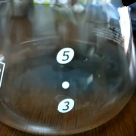 秋の夜長はこれで決まりの画像