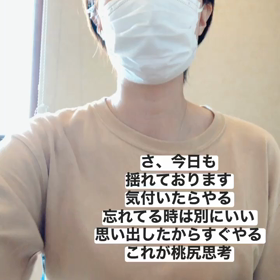 筋トレしないと痩せないのではないの画像