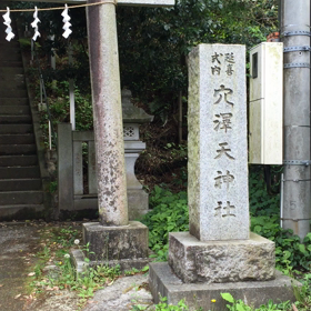 ２５＄の巻の画像