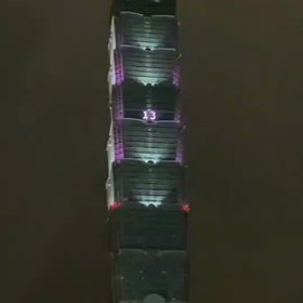 台北１０１の新年のお祝い事の画像