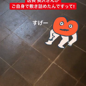 >> 2020年 6月26日 → 7月2日の画像