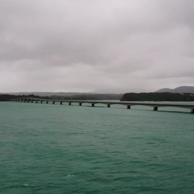 古宇利大橋動画の画像