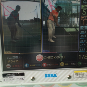 丸山プロをパクれ(笑)の画像