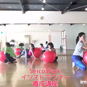 養成第８回の画像