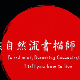 2019年カレンダーへのおもいの画像