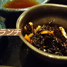 今日のランチの画像