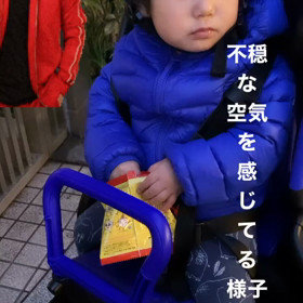 白衣嫌いになったのか？の画像
